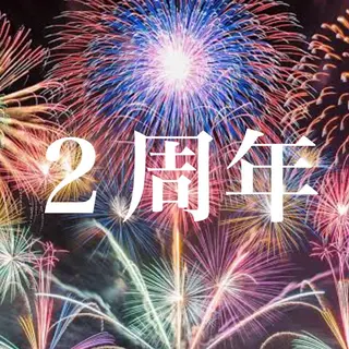 ネイル ネイルサロン 翼【仙川4分】のネイルデザイン