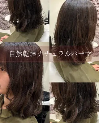 ミディアム パーマ 韓国っぽ透け感カラー マンツーマン🫧なおのヘアスタイル