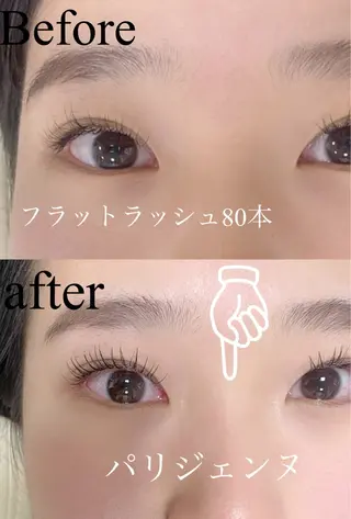 マツエク・マツパ Ølri 中嶋のマツエク・マツパデザイン