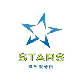 たけうち スターズ鍼灸整骨院のエステ・リラクイメージ