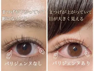 マツエク・マツパ シュクランアイ AYAKOのマツエク・マツパデザイン