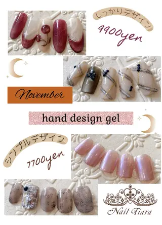 ネイル ネイル ティアラのネイルデザイン