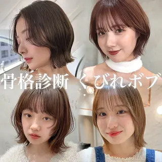 ショート 原宿/韓国ボブ /くびれボブ/優希のヘアスタイル