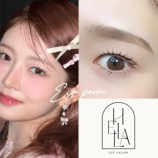 マツエク・マツパ まつげパーマ／眉毛 H e l l aのマツエク・マツパデザイン