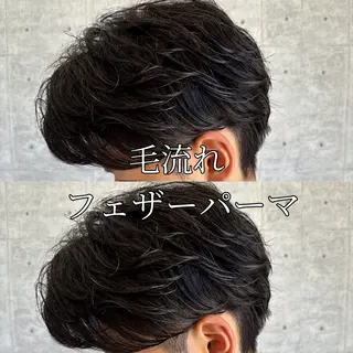 ショート パーマ メンズ メンズパーマ特化/ メッシュ/薫/店長のヘアスタイル