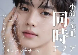 韓国肌管理×毛穴 改善専門🤍nanaのエステ・リラクイメージ