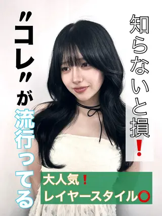 セミロング カラー 透明感カラー✨🩵 韓国ヘアkanatoのヘアスタイル