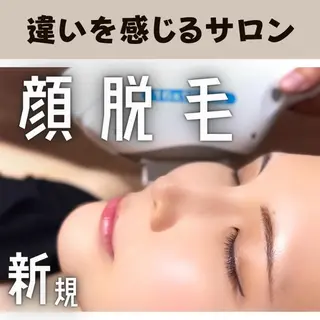 Sakamoto Yukiの眉毛・アイブロウイメージ