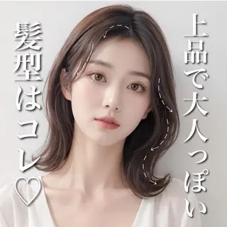 ミディアム 特化✨透明感カラー 白髪染め✨住田緋菜のヘアスタイル