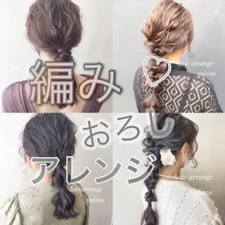 セミロング ✨透明感ケアカラー✨ 長野ゆきなのヘアスタイル