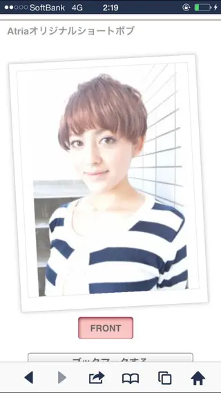 ショート ショートは任せて ミヤザキのヘアスタイル