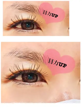 マツエク・マツパ Honzawa Naoのマツエク・マツパデザイン