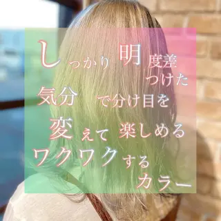 セミロング カラー 🦄Re.ly代表 灰野壮🦄のヘアスタイル