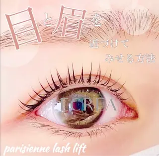 マツエク・マツパ gemini スタッフのその他イメージ