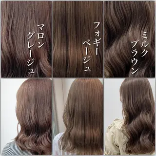 セミロング カラー レイヤーダブルカラー KYON店長のヘアスタイル