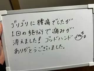プライベートサロン CONJU🌻のエステ・リラクイメージ