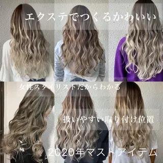 ロング eye エクステ専門店Rのヘアスタイル