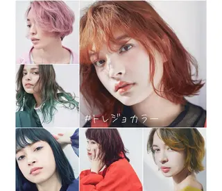 セミロング カラー ヘアアレンジ パピヨンロゼ 髪質改善/エクステのヘアスタイル