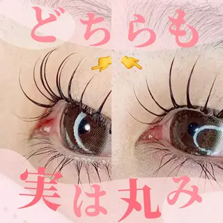 マツエク・マツパ まつげパーマ専門店 A/N南与野のマツエク・マツパデザイン
