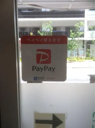 柳岡 正樹のエステ・リラクイメージ