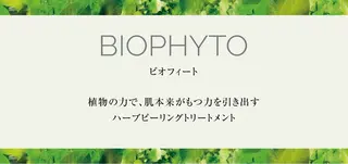 Mirela ミレラのエステ・リラクイメージ