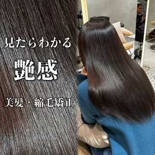 セミロング 縮毛矯正・似合わせ タナカ レイヤのヘアスタイル