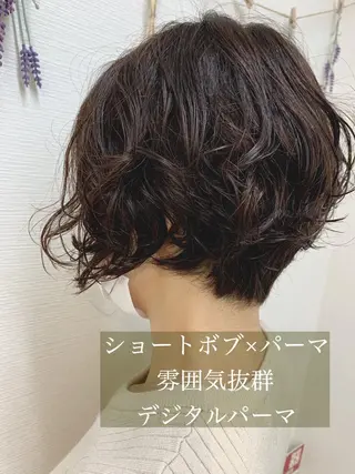 ショート パーマ 中垣 南のヘアスタイル