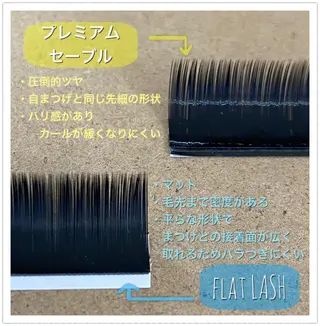 マツエク・マツパ charm 【📍大名】のマツエク・マツパデザイン