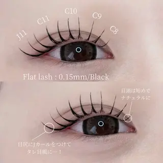 マツエク・マツパ eyelist ✵ Itsukiのマツエク・マツパデザイン