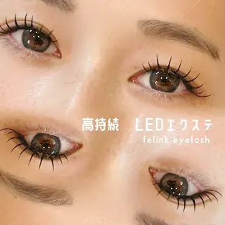 マツエク・マツパ Nail&Eyelash ビューティーサロン Felink所属・felink 茅ヶ崎reikaのマツエク・マツパデザイン