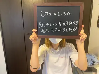 リベルテ カオリのエステ・リラクイメージ