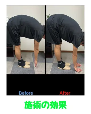 もあい整体院 宮本樹のエステ・リラクイメージ