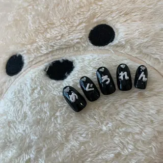 ネイル La neige* yuki 🐩🌙のネイルデザイン