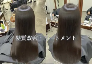 ロング カラー パーマ 🌈髪質改善💕 縮毛矯正✨青木まで✨のヘアスタイル