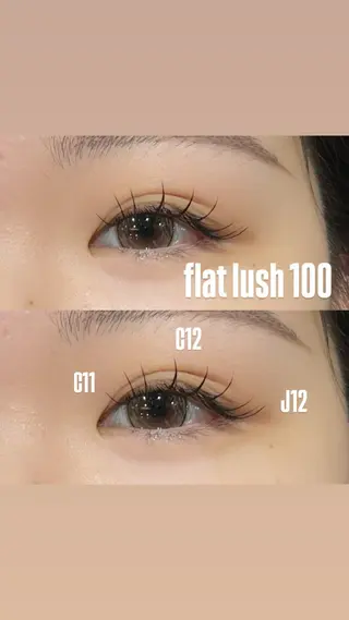 マツエク・マツパ 🌿ayaki🌿 en Reveのマツエク・マツパデザイン