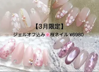ネイル UMI ネイルサロン新宿🎀のネイルデザイン