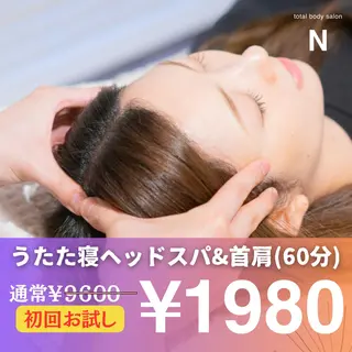 小顔矯正/美容整体 /骨盤矯正✨+Mi2のエステ・リラクイメージ