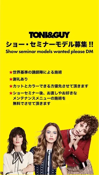 ショート カラー 雑賀 英敏のヘアスタイル