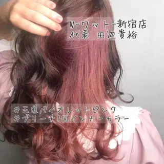ミディアム カラー パーマ ヘアアレンジ メンズ キッズ ネイル マツエク・マツパ 🫧代表/新宿駅近/ 限定価格🫧田辺貴裕のヘアスタイル