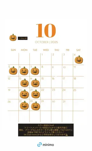 ミディアム カラー Koharu🍓/ 透明感/艶髪のヘアスタイル