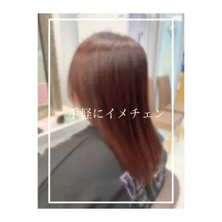 ロング カラー 藤本 悠雅のヘアスタイル