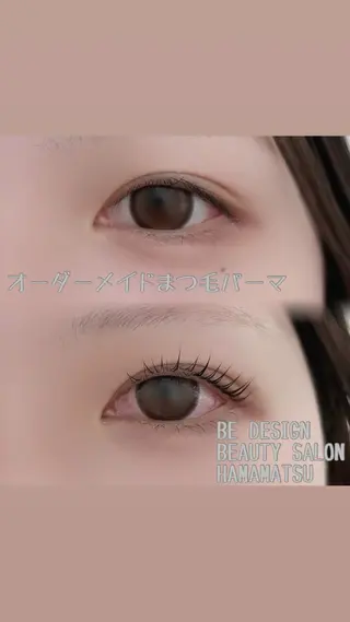 マツエク・マツパ BE DESIGN BEAUTY SALON HAMAMATSU所属・BE DESIGN 増田のマツエク・マツパデザイン