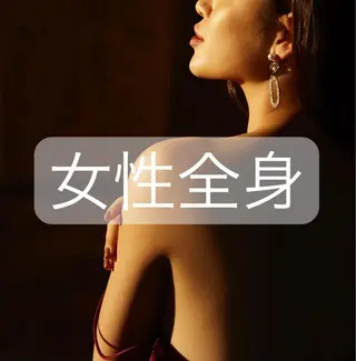 シャルムネイル ビューティーの眉毛・アイブロウイメージ