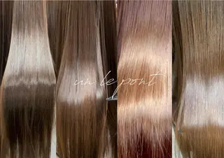 ロング カラー ヘアアレンジ 美髪矯正・レイヤー 倉友哉のヘアスタイル