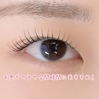 マツエク・マツパ オアラテ仙台店💖 辻川凜のマツエク・マツパデザイン