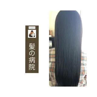ロング カラー 髪の病院  ルーミールームのヘアスタイル