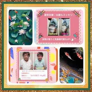 美容整体サロンMikie所属・小沼 美希恵のその他イメージ