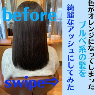 ミディアム カラー パーマ ヘアアレンジ メンズ キッズ ネイル マツエク・マツパ 髪質改善 艶髪🔵ﾌｾﾅｵﾔのヘアスタイル