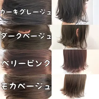 カラー 💖ブリーチなし透明 感💖ASAHIのヘアスタイル