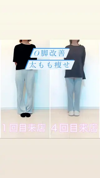 ブライダルエステ 美容整体・筋膜オイルのエステ・リラクイメージ